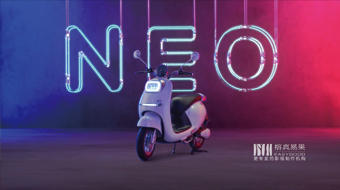 NEO電動車-產(chǎn)品廣告片