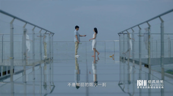 安慶巨石山-旅游宣傳片