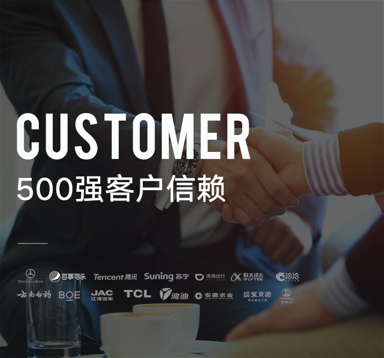 手機站banner  
