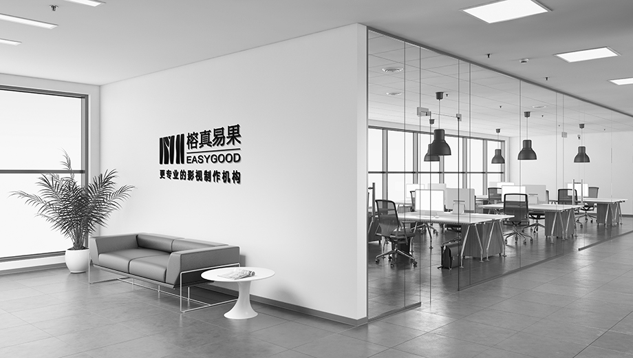 企業展示