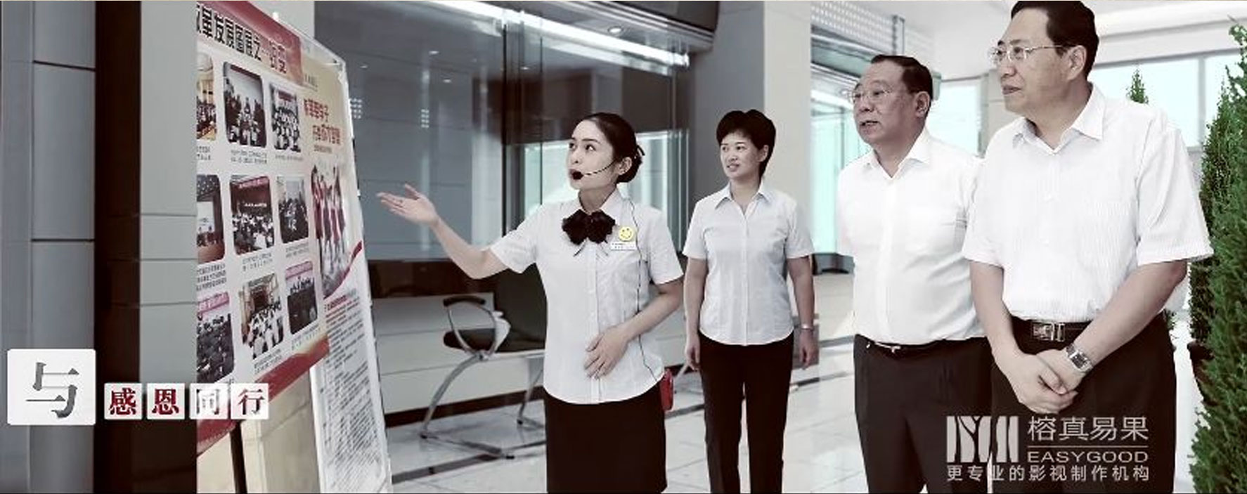 領導.jpg